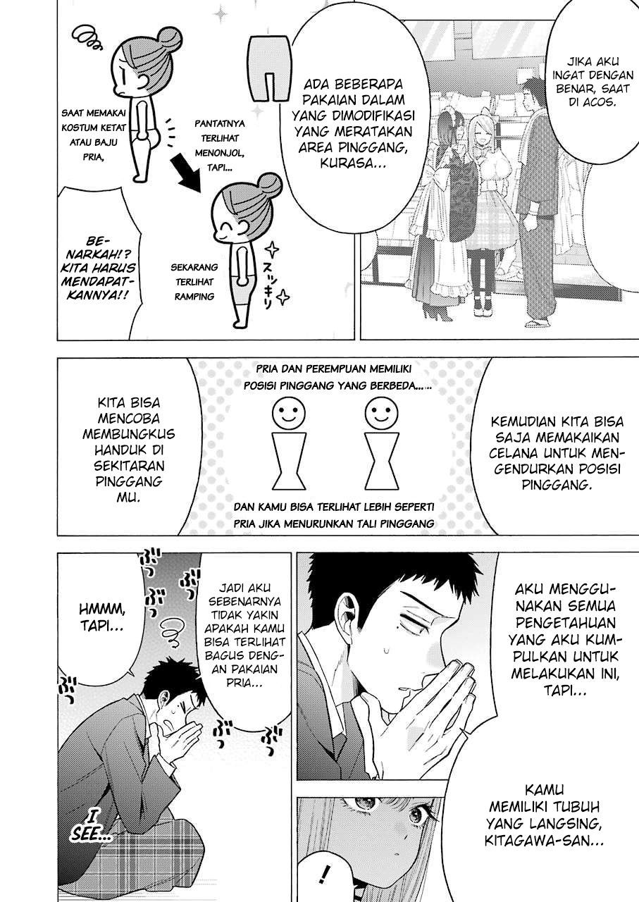 Sono Bisque Doll wa Koi wo Suru Chapter 52 - halaman 18