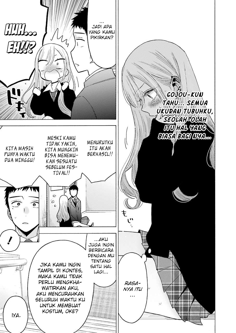 Sono Bisque Doll wa Koi wo Suru Chapter 52 - halaman 19
