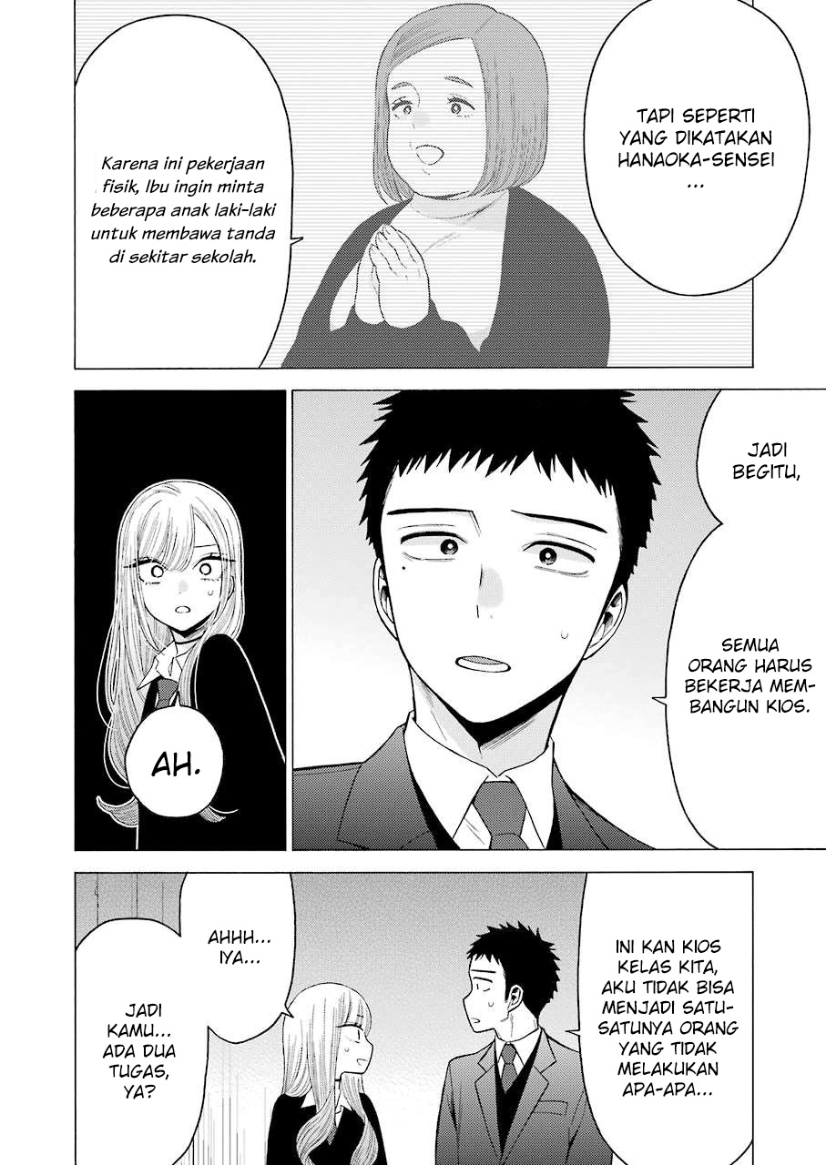 Sono Bisque Doll wa Koi wo Suru Chapter 52 - halaman 20