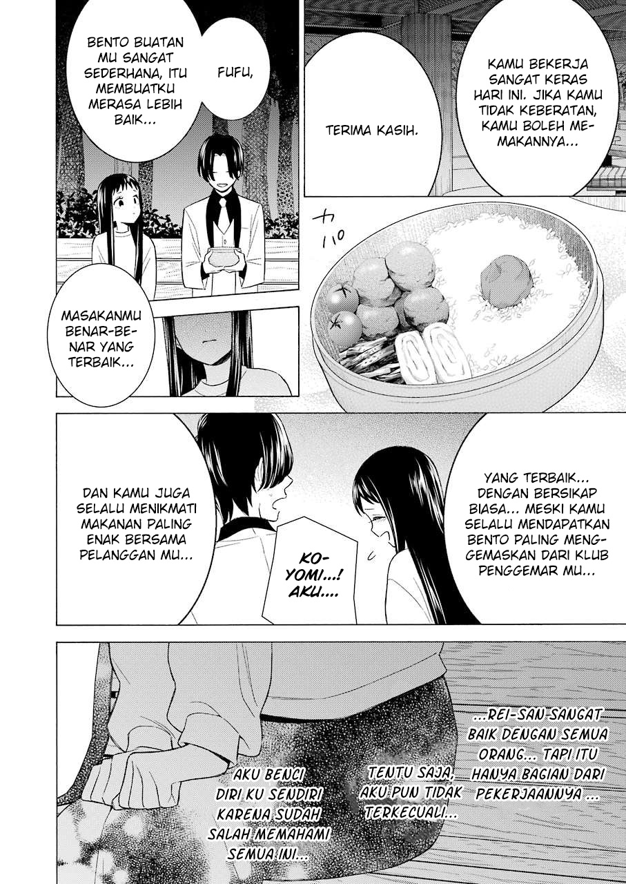 Sono Bisque Doll wa Koi wo Suru Chapter 52 - halaman 6