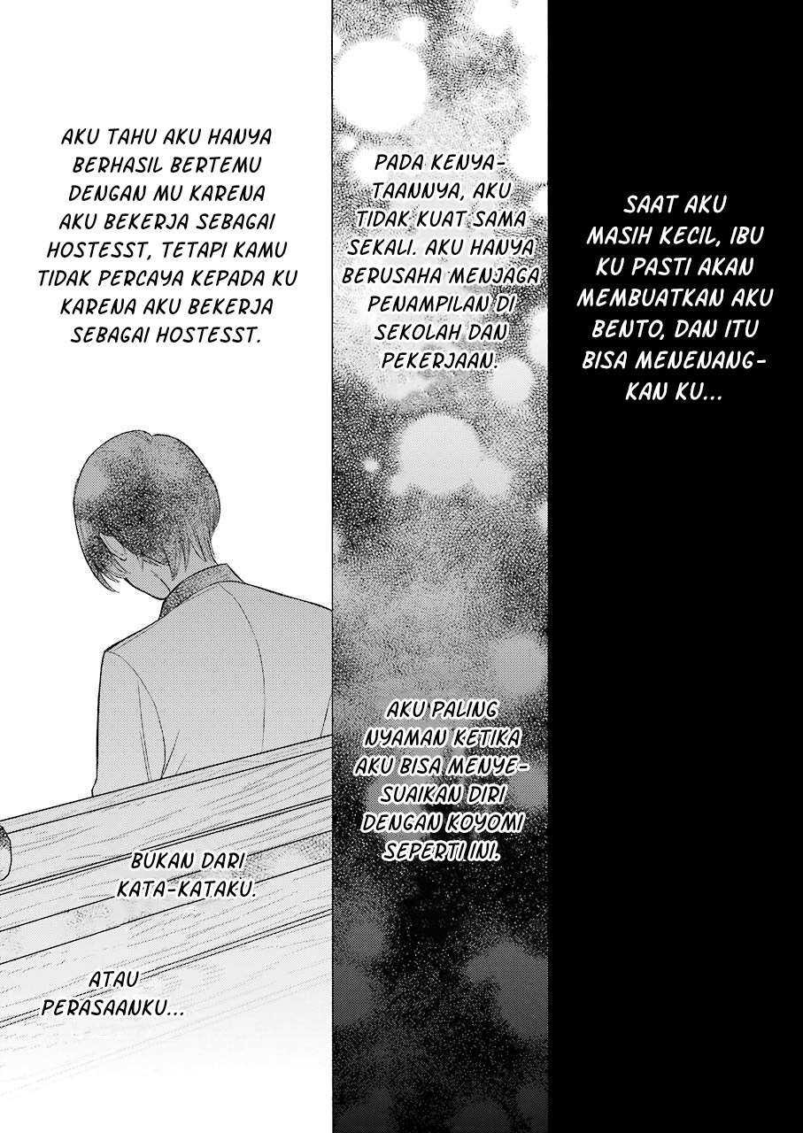 Sono Bisque Doll wa Koi wo Suru Chapter 52 - halaman 7