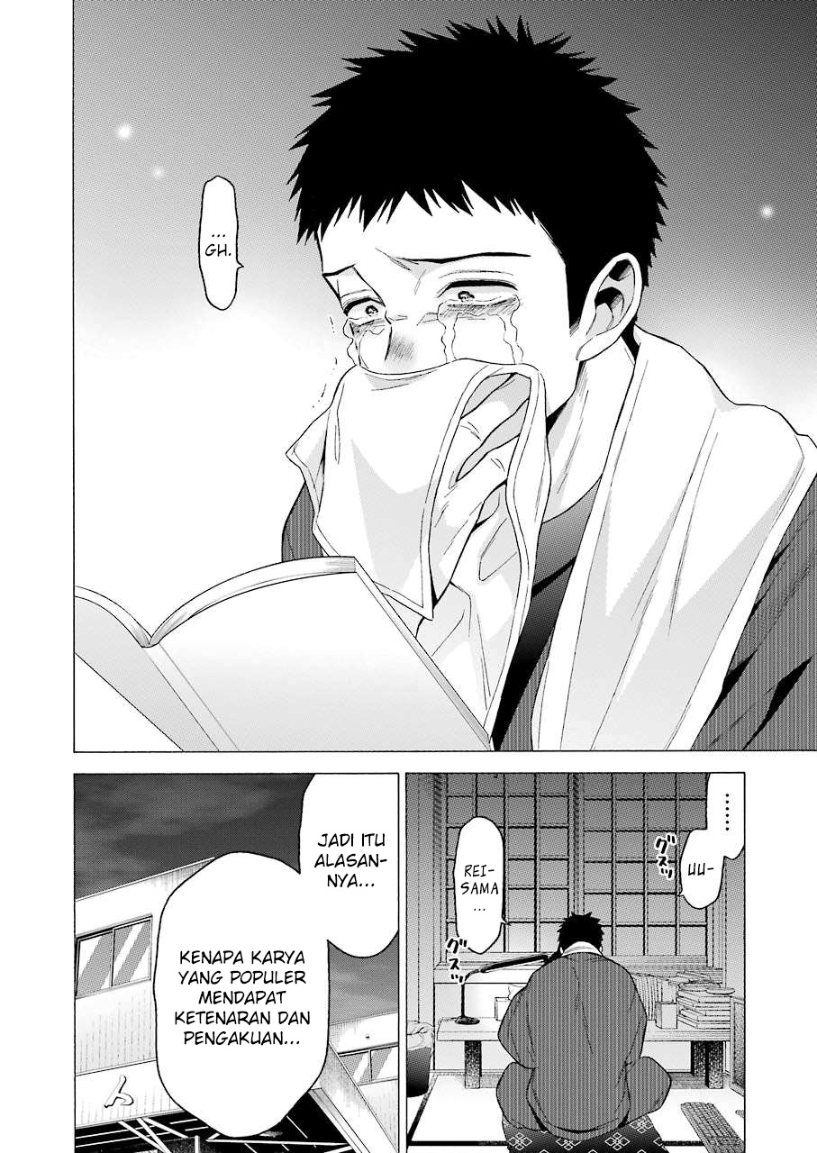 Sono Bisque Doll wa Koi wo Suru Chapter 52 - halaman 8