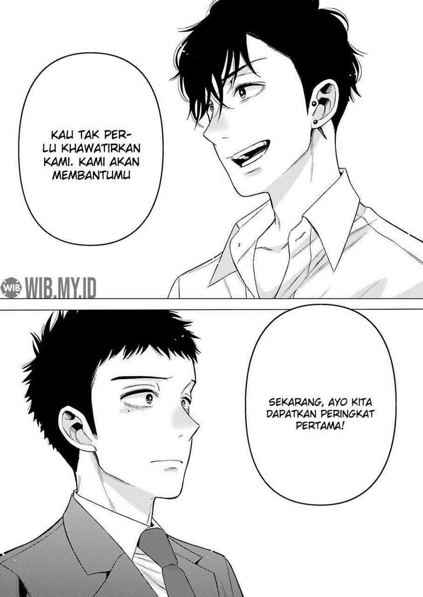 Sono Bisque Doll wa Koi wo Suru Chapter 53 - halaman 10