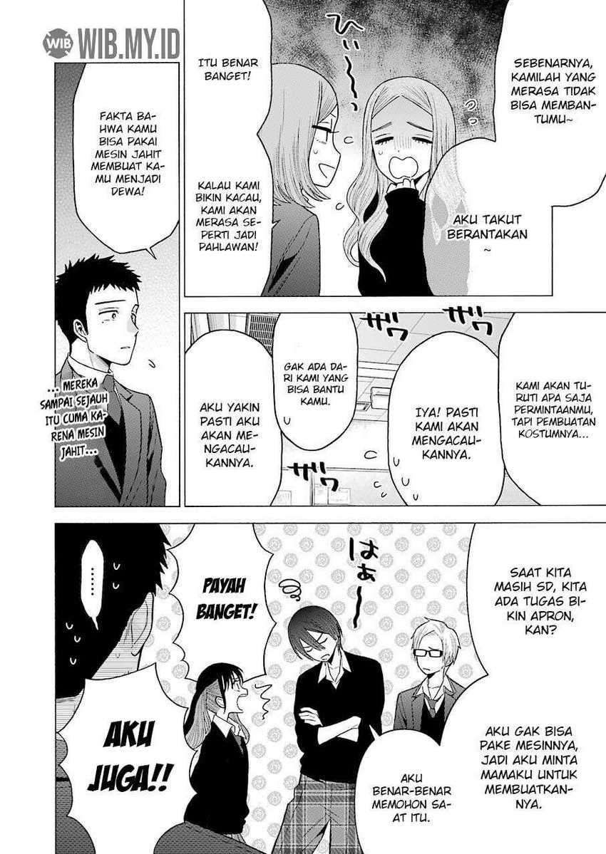 Sono Bisque Doll wa Koi wo Suru Chapter 53 - halaman 11