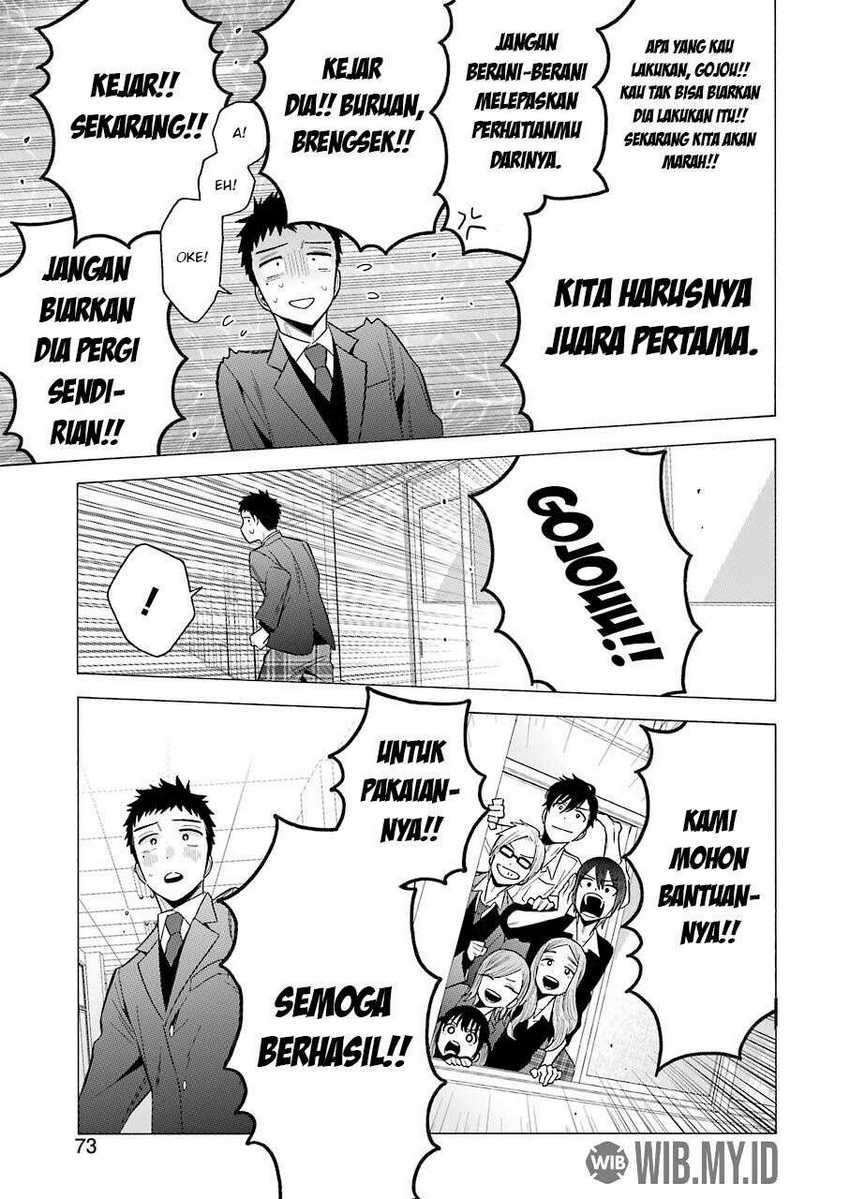 Sono Bisque Doll wa Koi wo Suru Chapter 53 - halaman 14