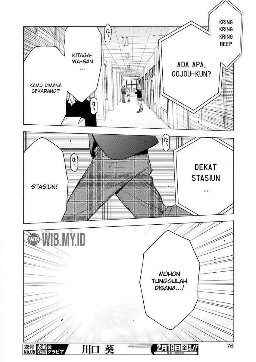 Sono Bisque Doll wa Koi wo Suru Chapter 53 - halaman 17