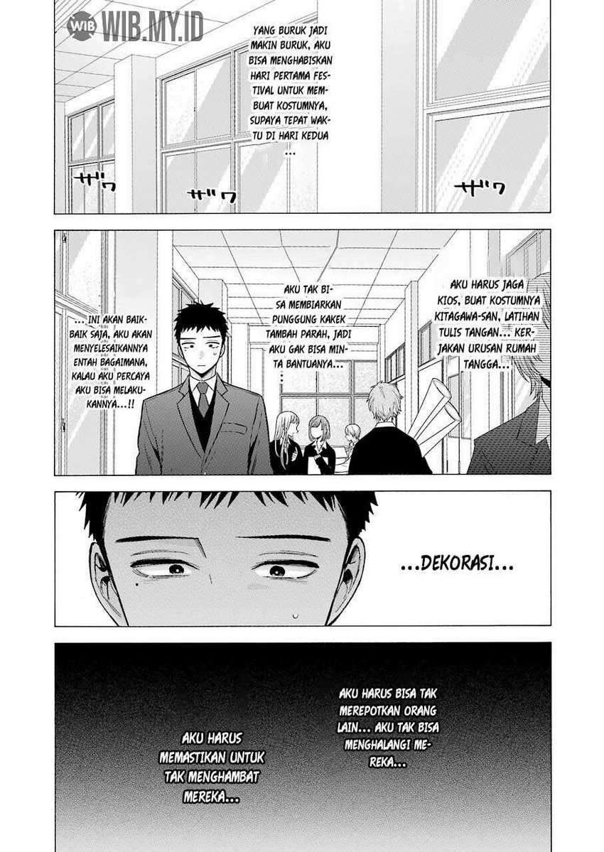 Sono Bisque Doll wa Koi wo Suru Chapter 53 - halaman 4