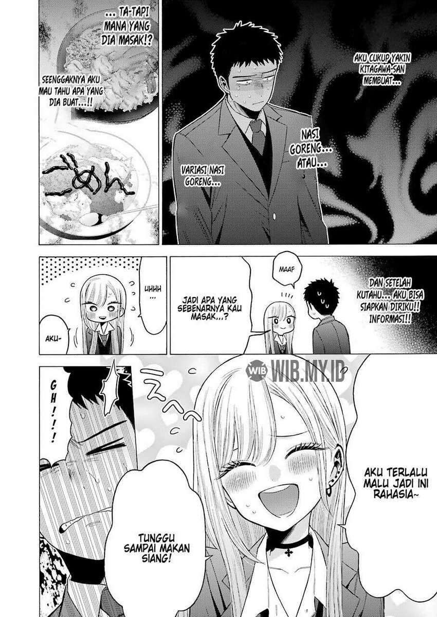 Sono Bisque Doll wa Koi wo Suru Chapter 54 - halaman 13