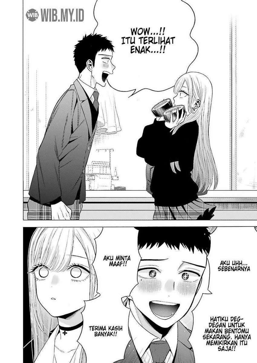 Sono Bisque Doll wa Koi wo Suru Chapter 54 - halaman 17