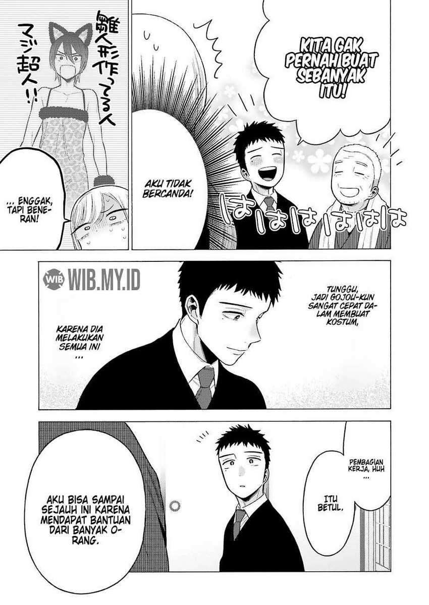 Sono Bisque Doll wa Koi wo Suru Chapter 54 - halaman 6
