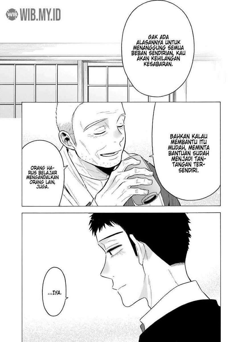 Sono Bisque Doll wa Koi wo Suru Chapter 54 - halaman 7