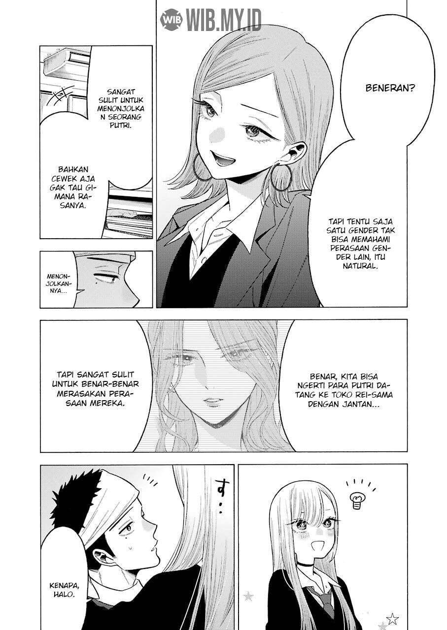 Sono Bisque Doll wa Koi wo Suru Chapter 55 - halaman 11
