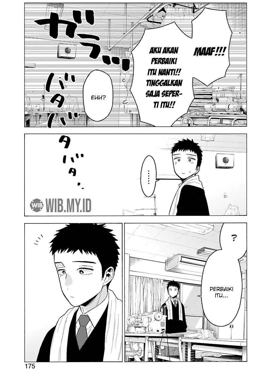 Sono Bisque Doll wa Koi wo Suru Chapter 55 - halaman 20