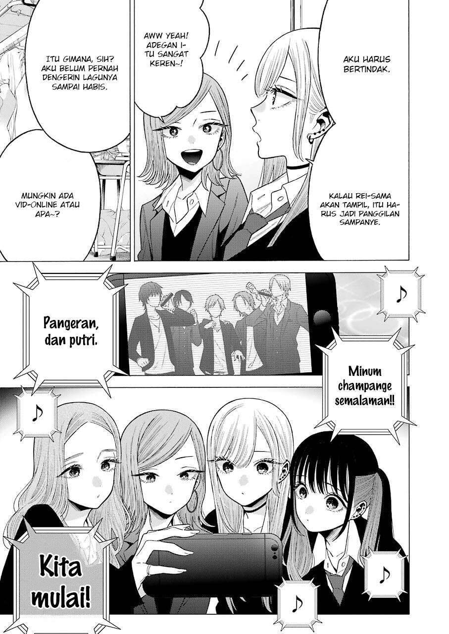 Sono Bisque Doll wa Koi wo Suru Chapter 55 - halaman 4