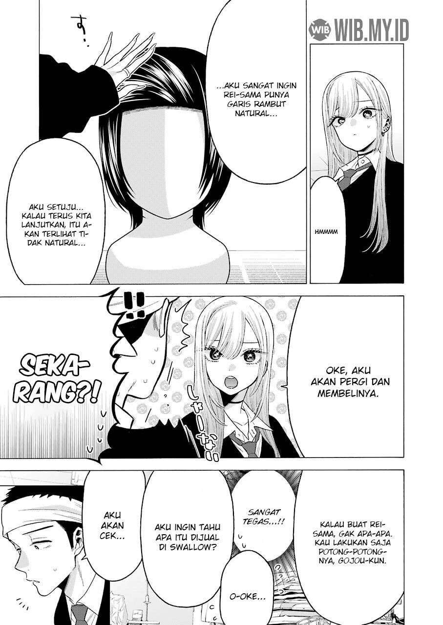 Sono Bisque Doll wa Koi wo Suru Chapter 56 - halaman 10