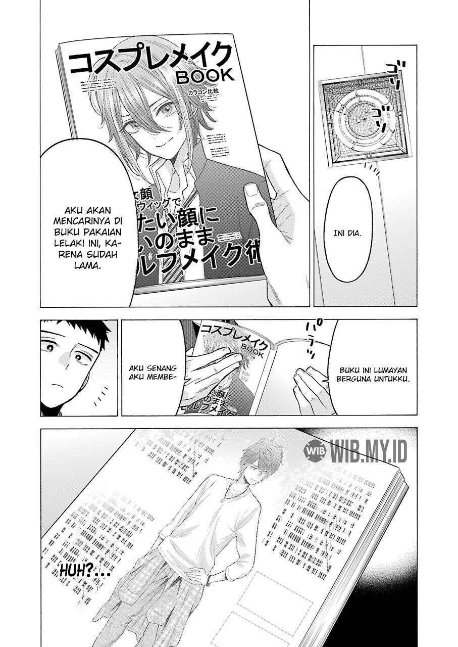 Sono Bisque Doll wa Koi wo Suru Chapter 56 - halaman 17