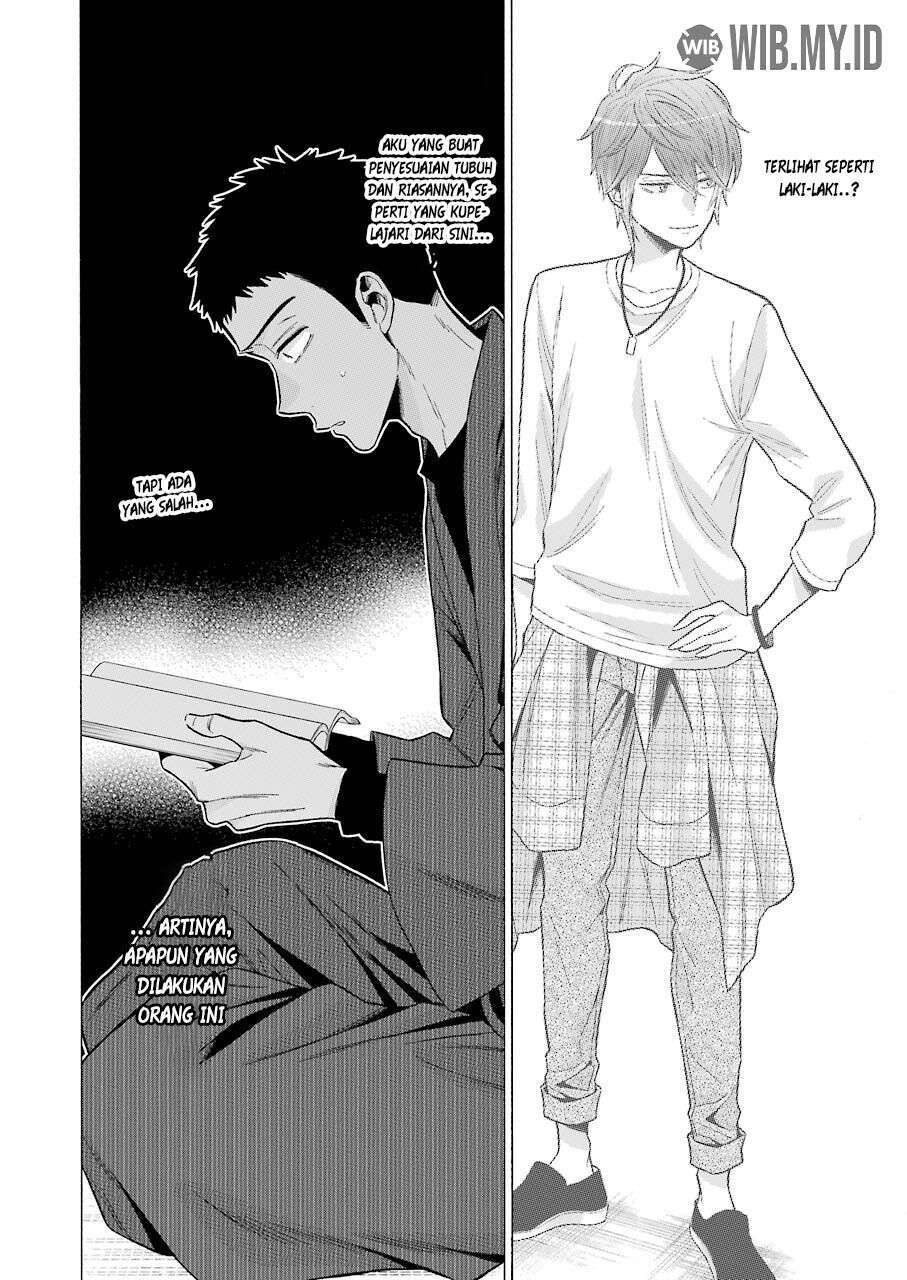 Sono Bisque Doll wa Koi wo Suru Chapter 56 - halaman 19