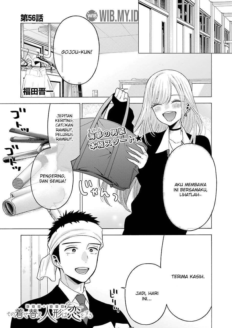 Sono Bisque Doll wa Koi wo Suru Chapter 56 - halaman 2