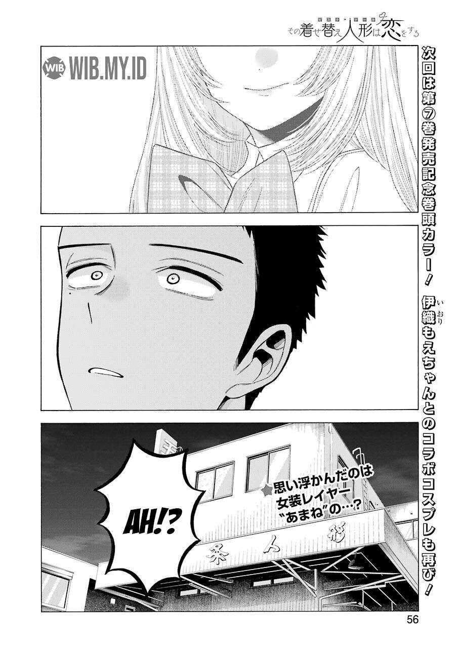 Sono Bisque Doll wa Koi wo Suru Chapter 56 - halaman 21