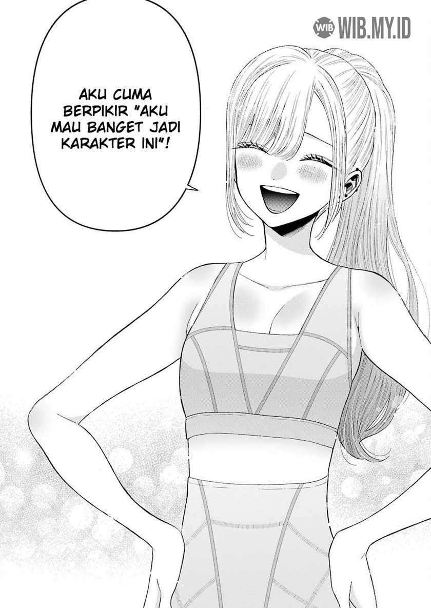 Sono Bisque Doll wa Koi wo Suru Chapter 57 - halaman 12