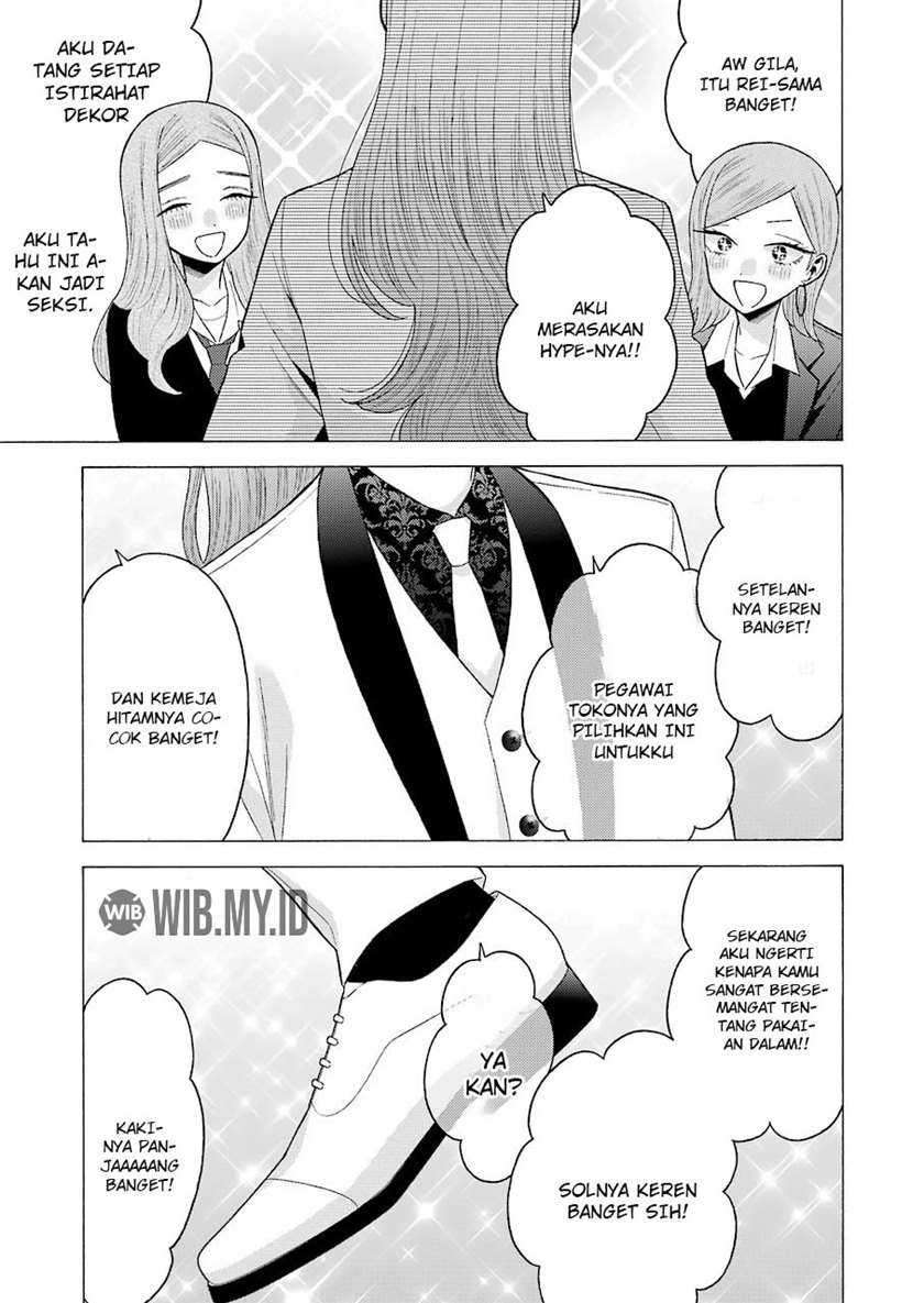 Sono Bisque Doll wa Koi wo Suru Chapter 57 - halaman 15