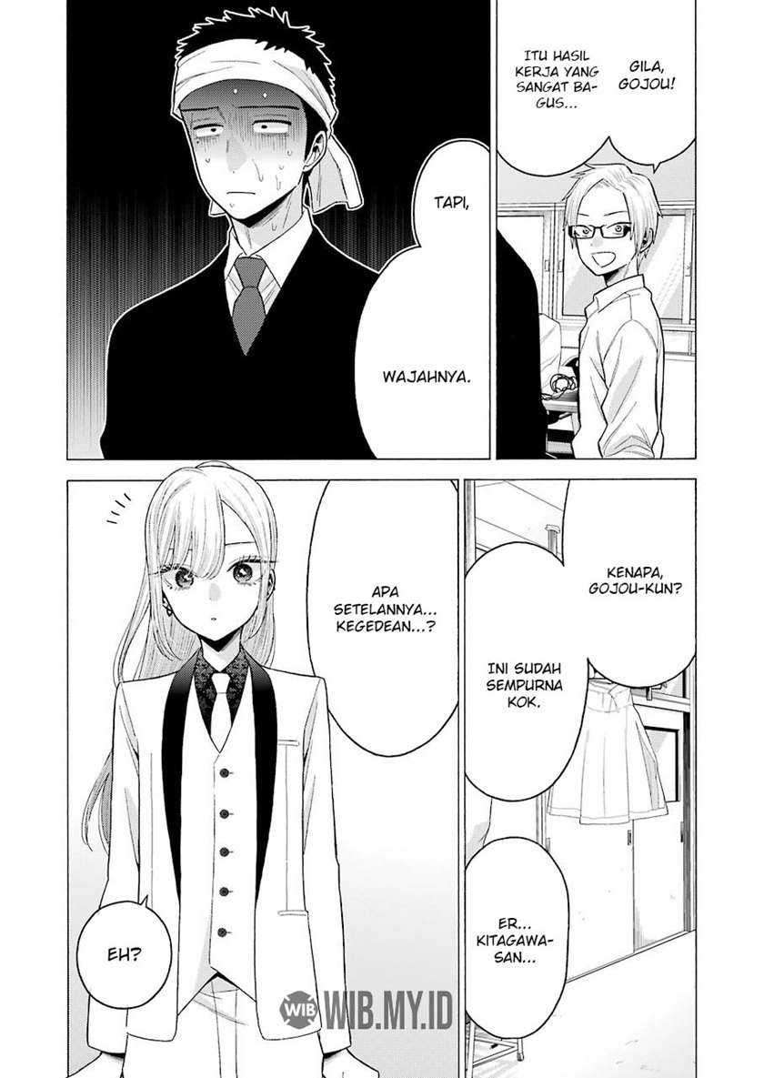 Sono Bisque Doll wa Koi wo Suru Chapter 57 - halaman 16