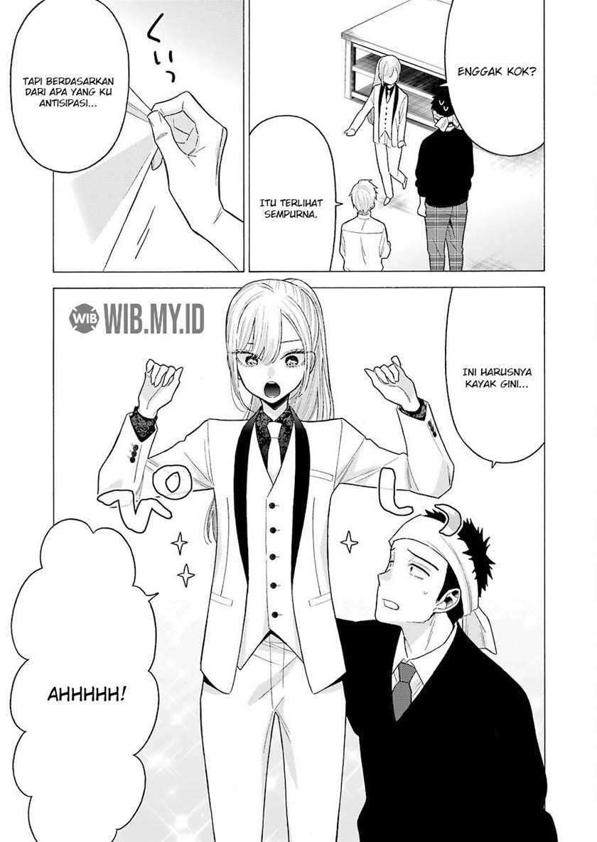 Sono Bisque Doll wa Koi wo Suru Chapter 57 - halaman 17