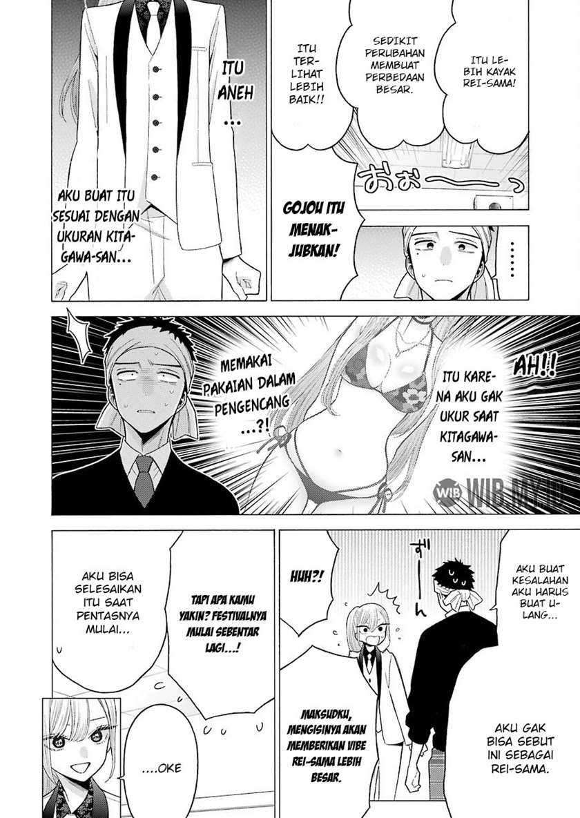 Sono Bisque Doll wa Koi wo Suru Chapter 57 - halaman 18