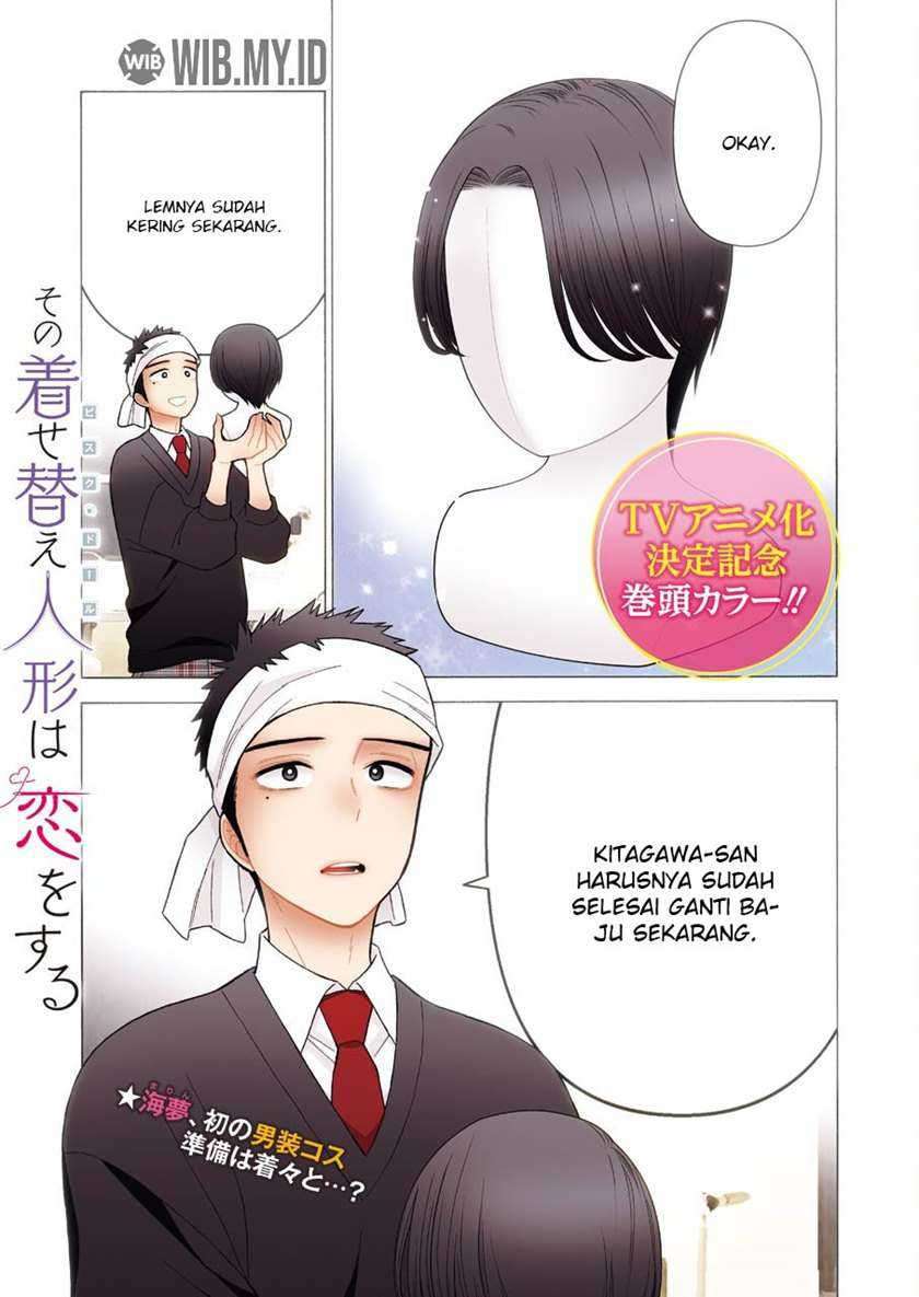 Sono Bisque Doll wa Koi wo Suru Chapter 57 - halaman 2
