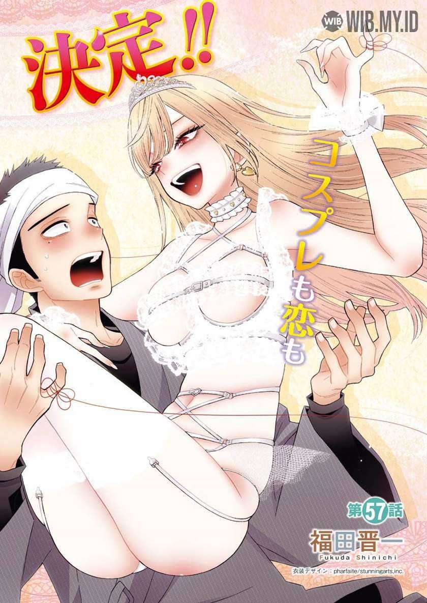 Sono Bisque Doll wa Koi wo Suru Chapter 57 - halaman 3