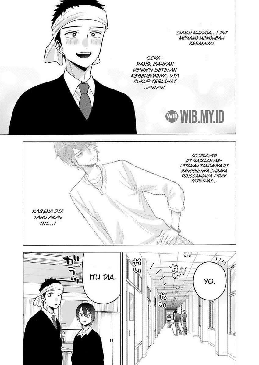 Sono Bisque Doll wa Koi wo Suru Chapter 58 - halaman 12
