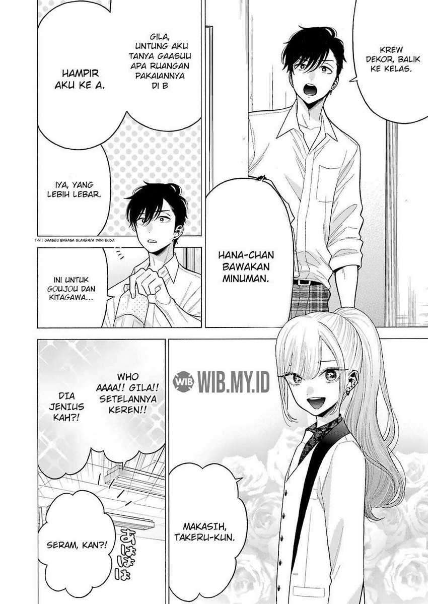 Sono Bisque Doll wa Koi wo Suru Chapter 58 - halaman 13