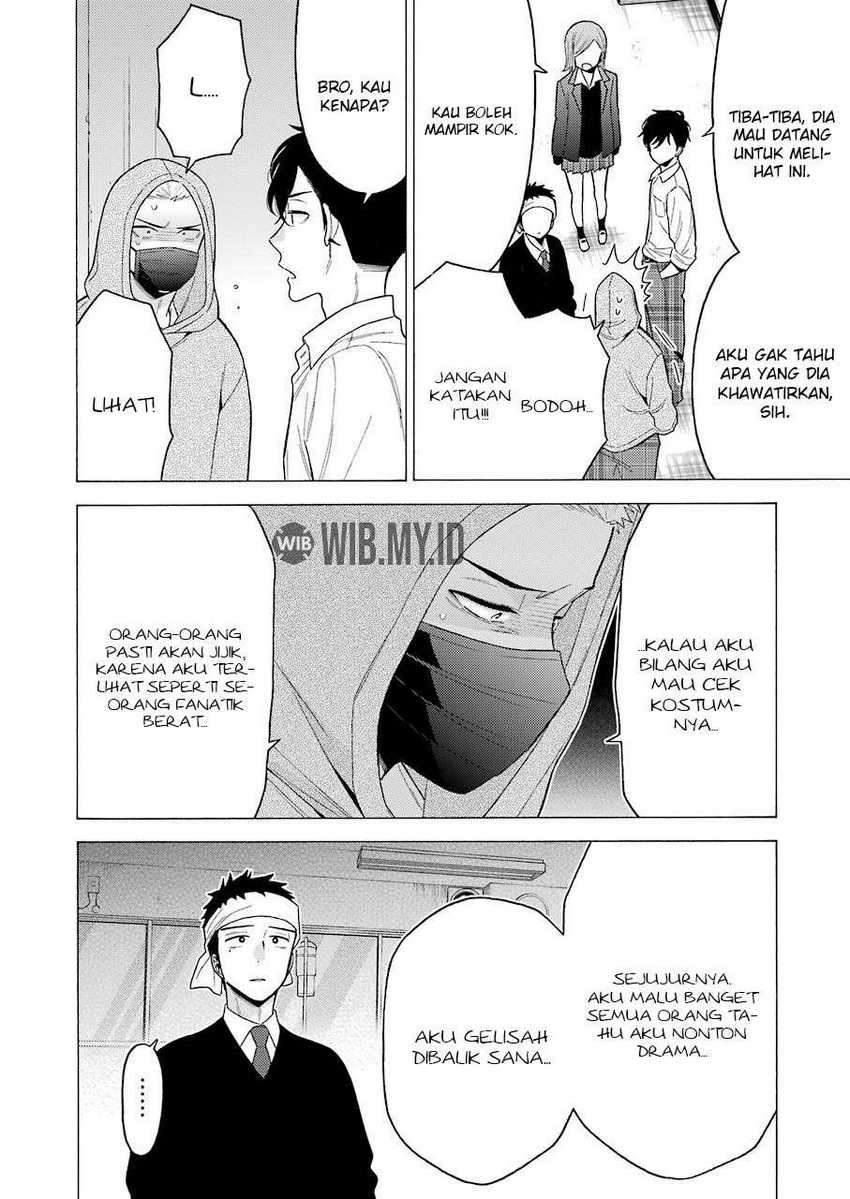Sono Bisque Doll wa Koi wo Suru Chapter 58 - halaman 15