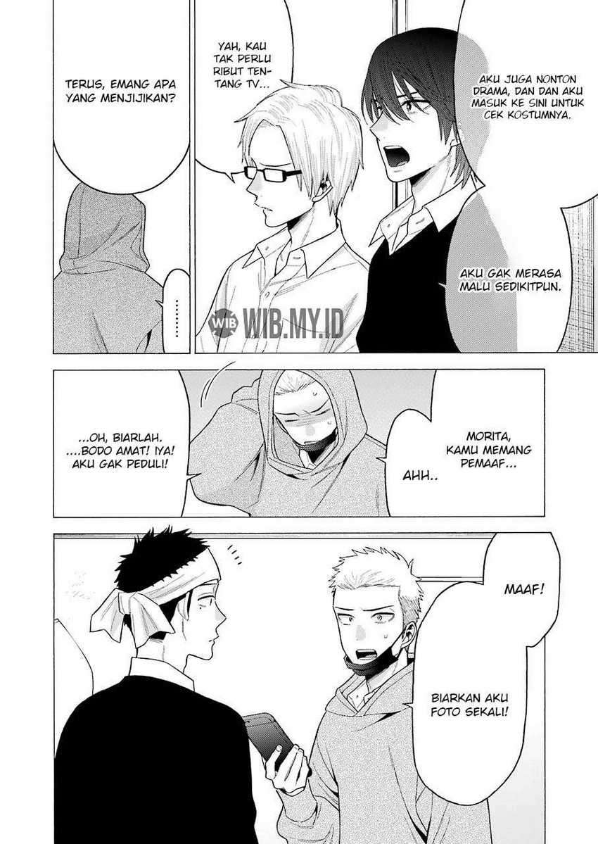 Sono Bisque Doll wa Koi wo Suru Chapter 58 - halaman 17