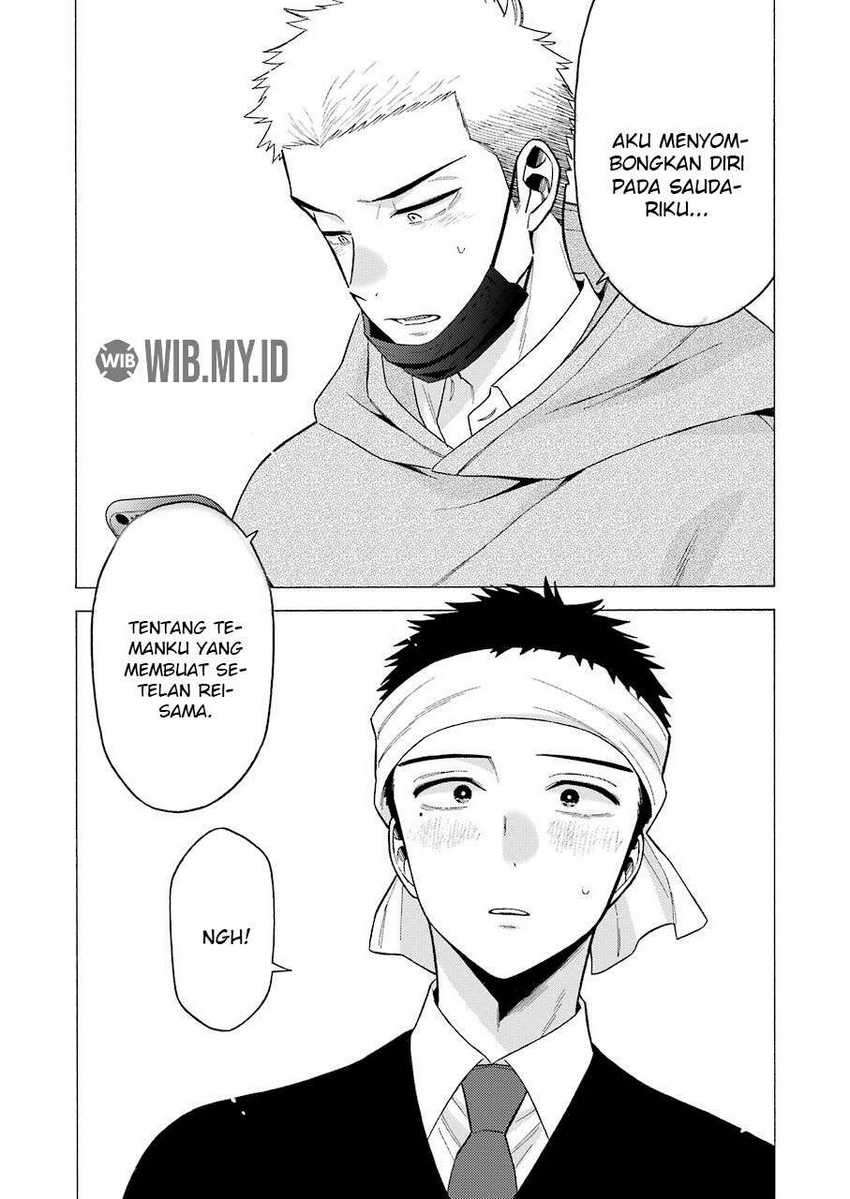 Sono Bisque Doll wa Koi wo Suru Chapter 58 - halaman 18