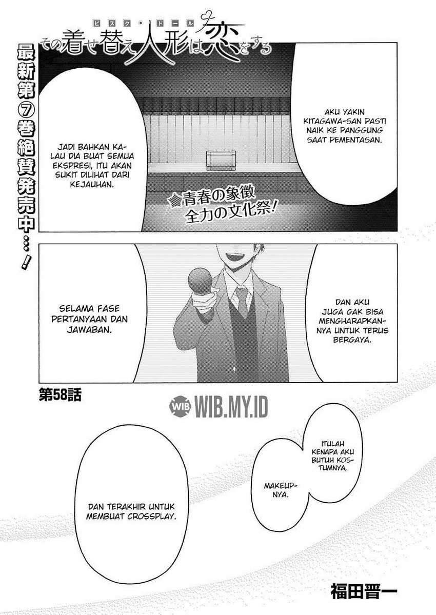 Sono Bisque Doll wa Koi wo Suru Chapter 58 - halaman 2
