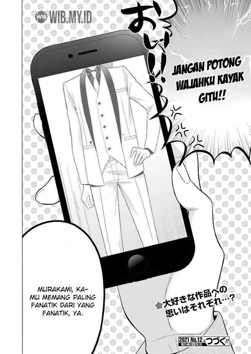 Sono Bisque Doll wa Koi wo Suru Chapter 58 - halaman 21