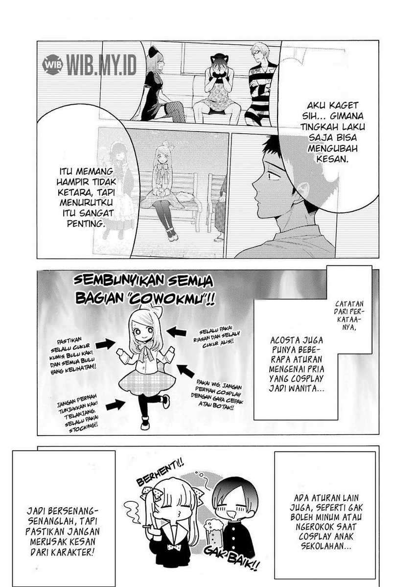 Sono Bisque Doll wa Koi wo Suru Chapter 58 - halaman 4