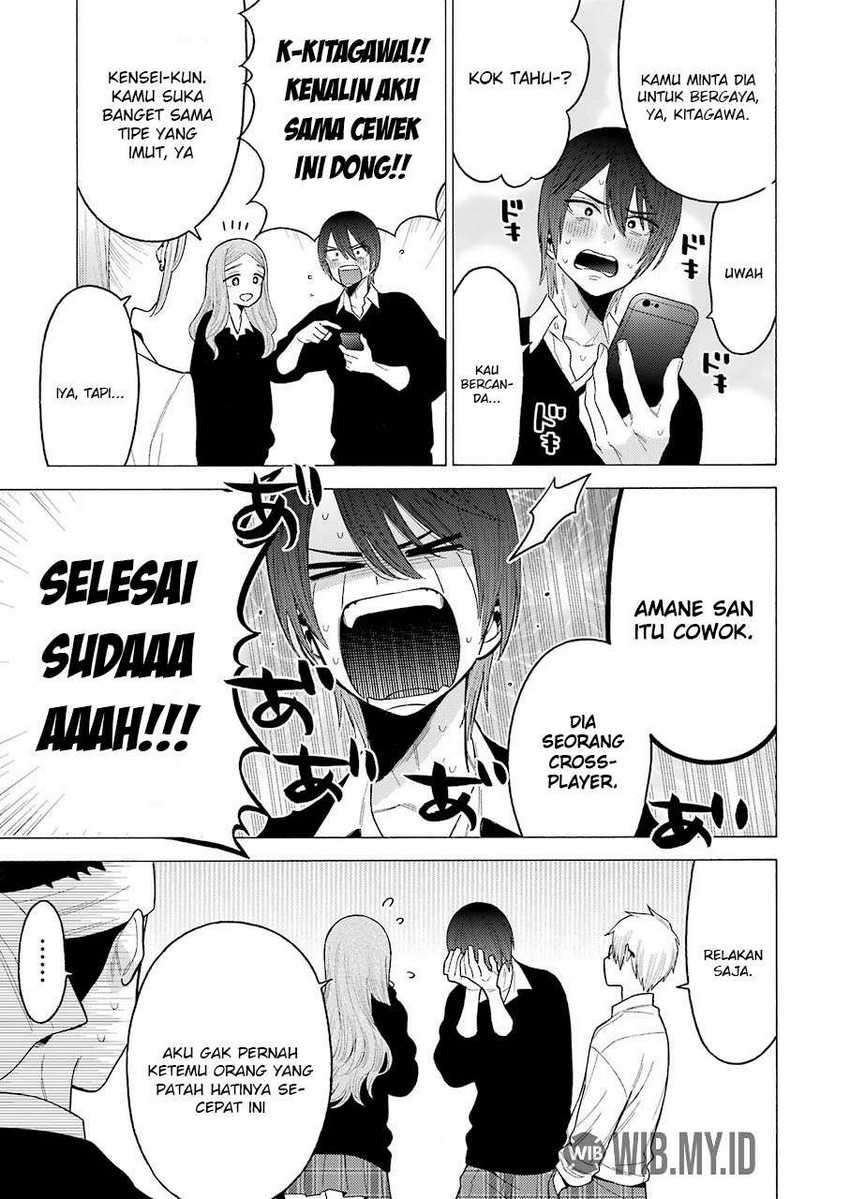 Sono Bisque Doll wa Koi wo Suru Chapter 58 - halaman 6