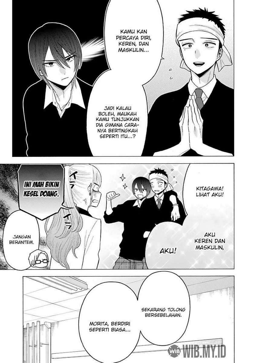 Sono Bisque Doll wa Koi wo Suru Chapter 58 - halaman 8