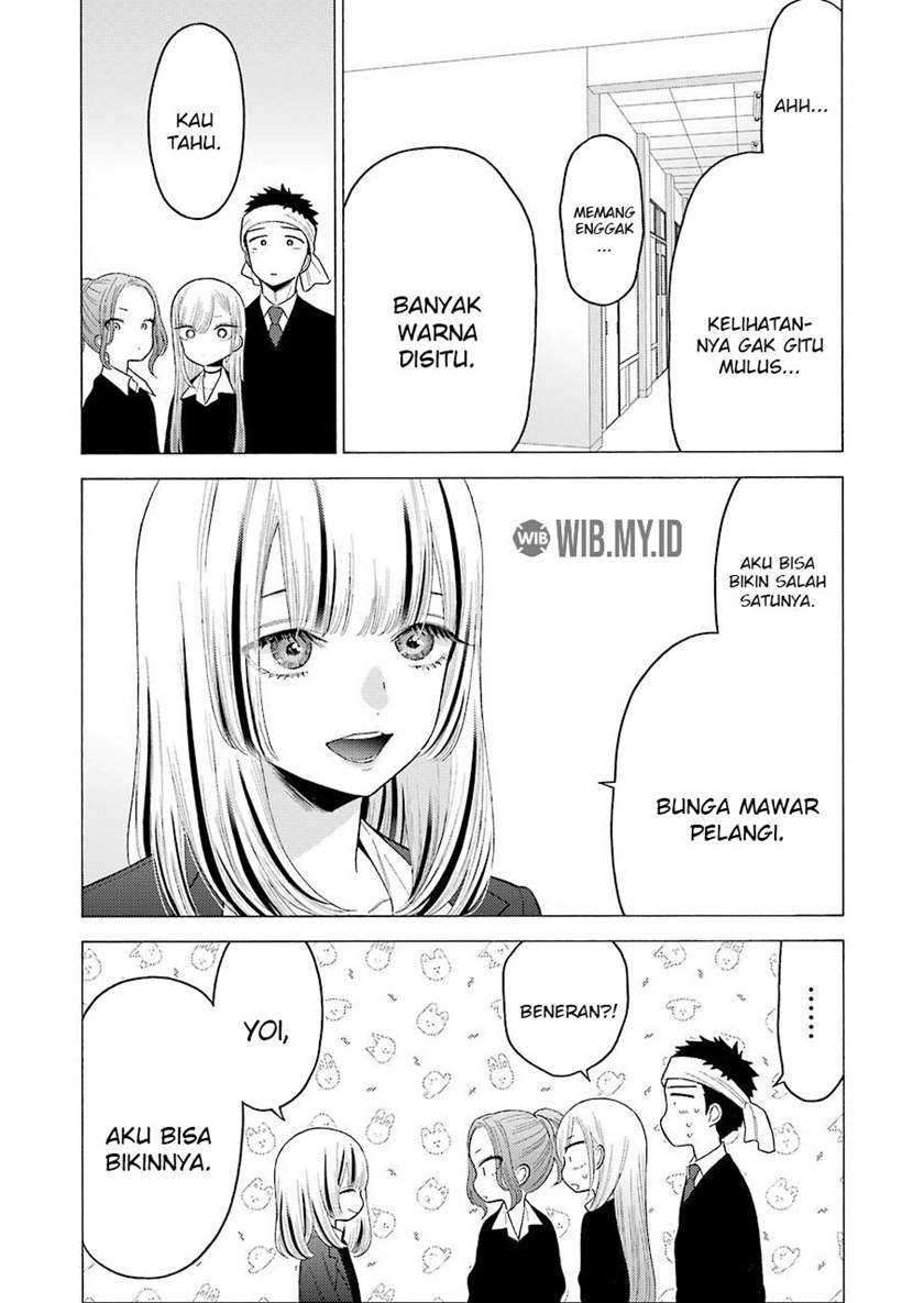 Sono Bisque Doll wa Koi wo Suru Chapter 59 - halaman 11