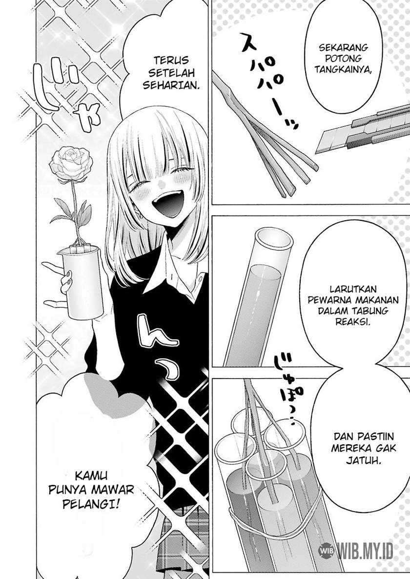 Sono Bisque Doll wa Koi wo Suru Chapter 59 - halaman 15