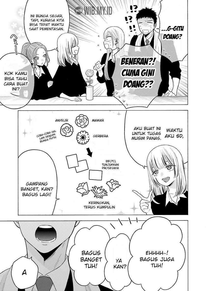 Sono Bisque Doll wa Koi wo Suru Chapter 59 - halaman 16