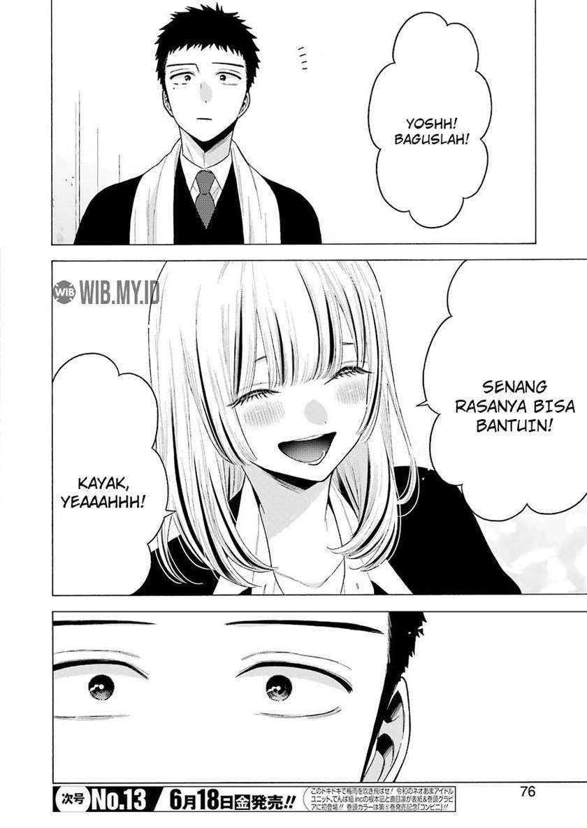 Sono Bisque Doll wa Koi wo Suru Chapter 59 - halaman 19
