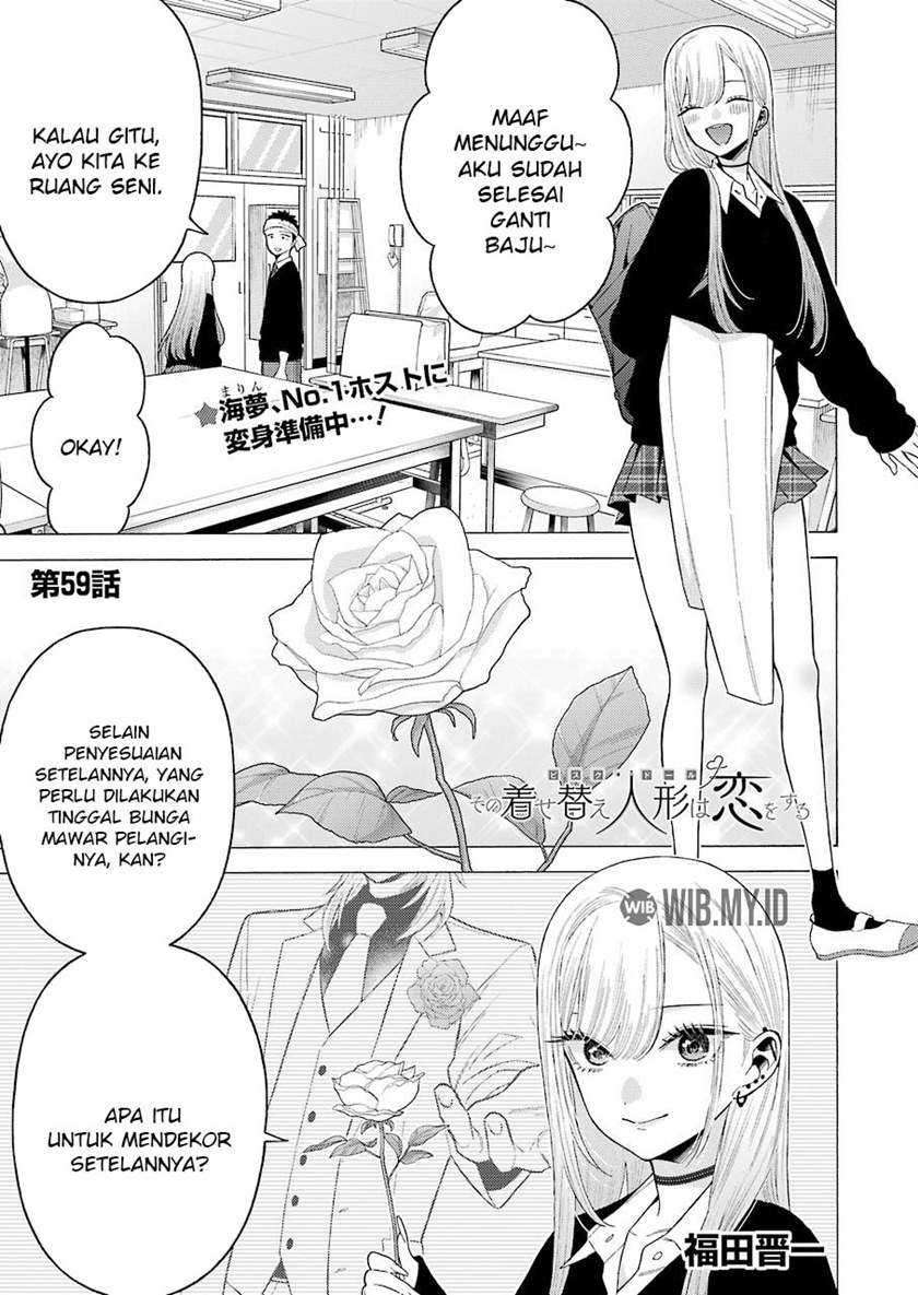 Sono Bisque Doll wa Koi wo Suru Chapter 59 - halaman 2
