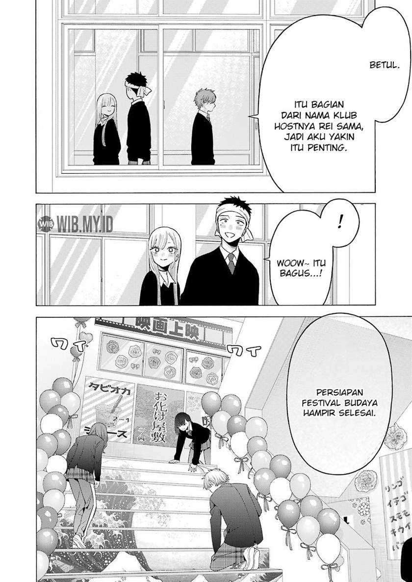 Sono Bisque Doll wa Koi wo Suru Chapter 59 - halaman 3
