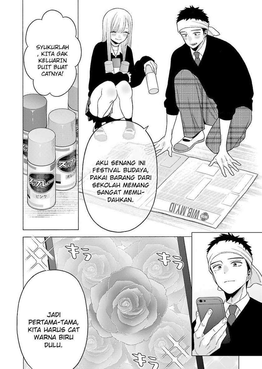 Sono Bisque Doll wa Koi wo Suru Chapter 59 - halaman 5