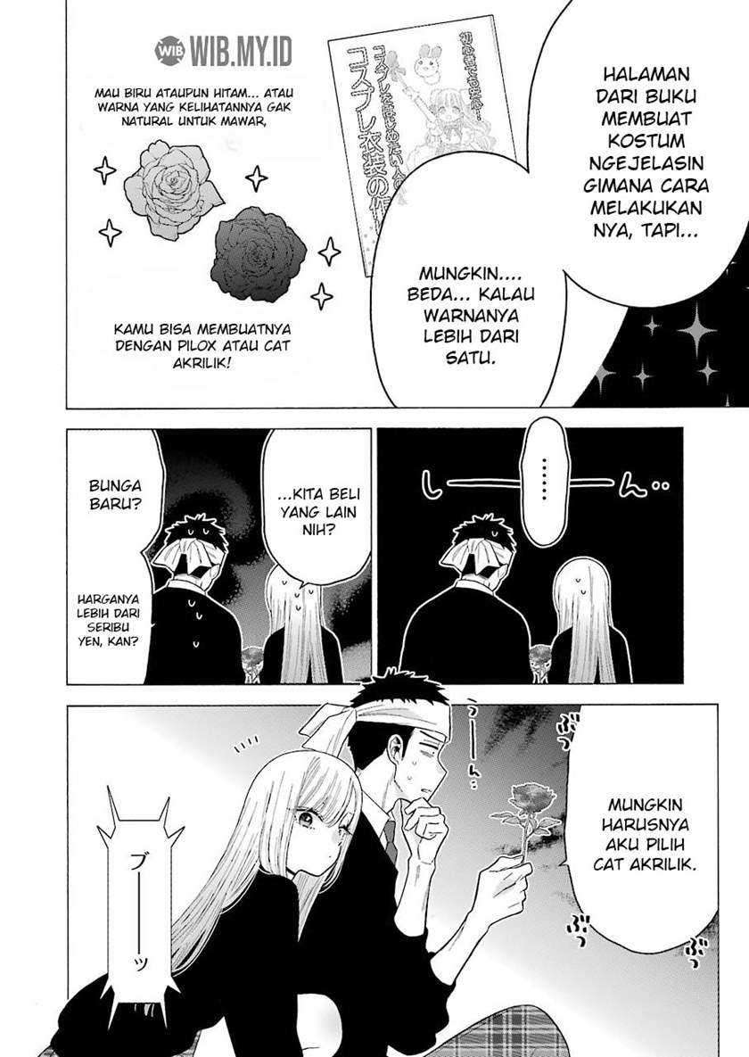 Sono Bisque Doll wa Koi wo Suru Chapter 59 - halaman 7