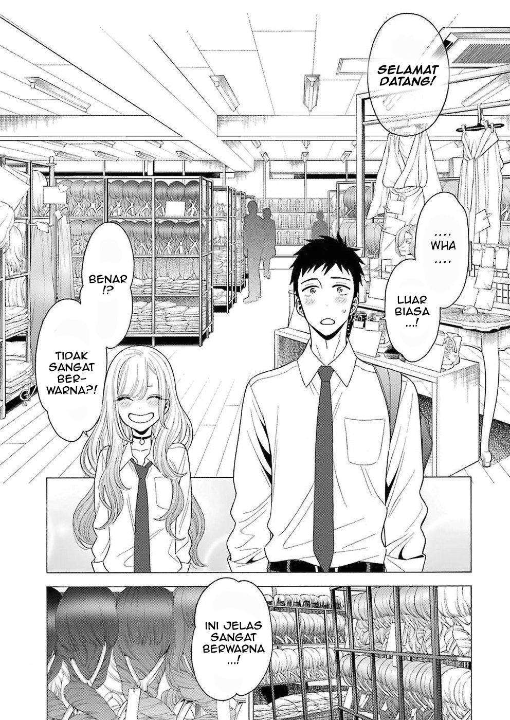 Sono Bisque Doll wa Koi wo Suru Chapter 6 - halaman 10
