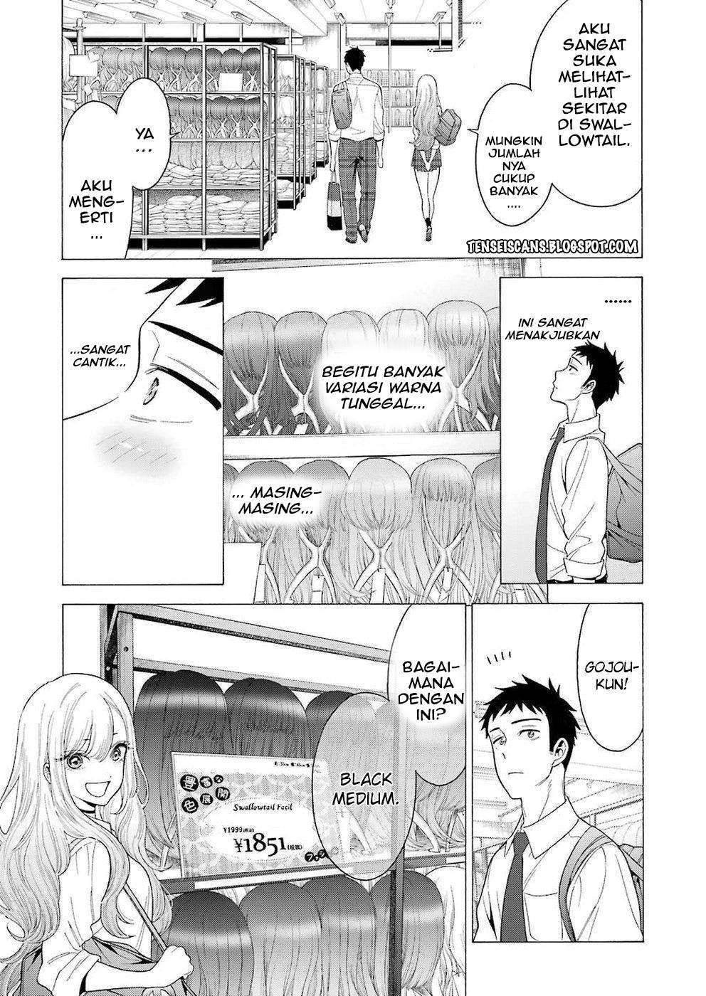 Sono Bisque Doll wa Koi wo Suru Chapter 6 - halaman 11